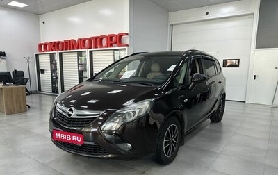Opel Zafira C рестайлинг, 2013 год, 1 259 900 рублей, 1 фотография