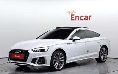 Audi A5, 2020 год, 3 600 000 рублей, 1 фотография