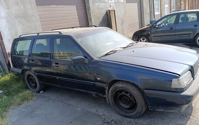 Volvo 850, 1993 год, 220 000 рублей, 1 фотография