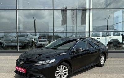 Toyota Camry, 2020 год, 2 280 000 рублей, 1 фотография
