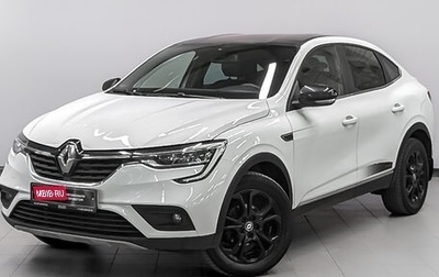 Renault Arkana I, 2021 год, 1 700 000 рублей, 1 фотография