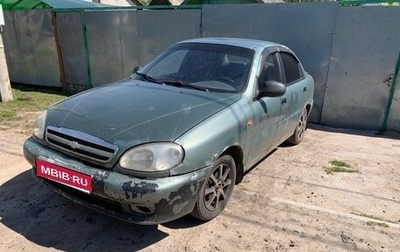 ЗАЗ Lanos, 2009 год, 150 000 рублей, 1 фотография
