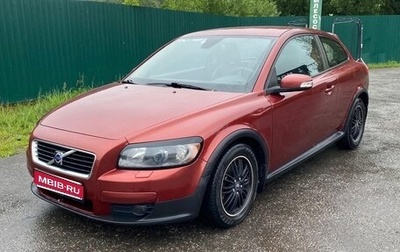 Volvo C30 I рестайлинг, 2008 год, 895 000 рублей, 1 фотография