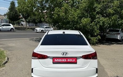 Hyundai Solaris II рестайлинг, 2021 год, 1 290 000 рублей, 1 фотография