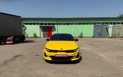 KIA K5, 2021 год, 2 330 000 рублей, 1 фотография