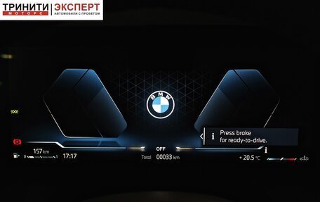 BMW X3, 2025 год, 7 690 000 рублей, 14 фотография