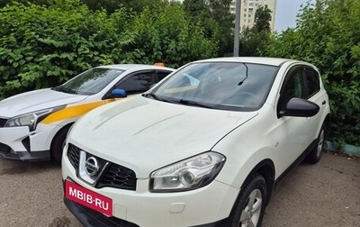 Nissan Qashqai, 2013 год, 920 000 рублей, 1 фотография
