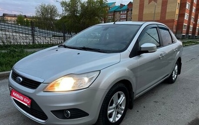 Ford Focus II рестайлинг, 2008 год, 579 000 рублей, 1 фотография
