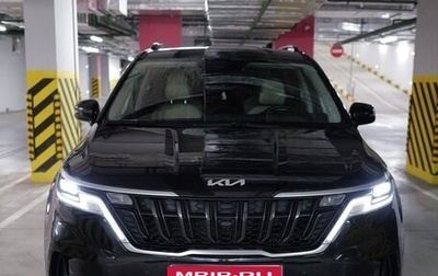 KIA Carnival, 2021 год, 3 950 000 рублей, 1 фотография