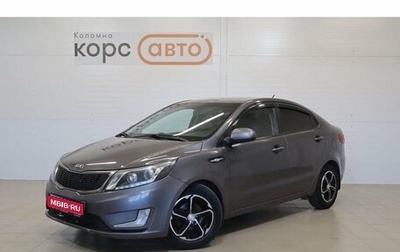 KIA Rio III рестайлинг, 2013 год, 900 000 рублей, 1 фотография