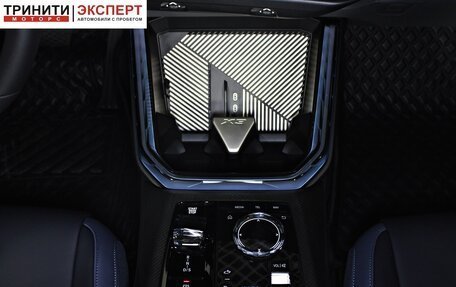 BMW X3, 2025 год, 7 690 000 рублей, 22 фотография