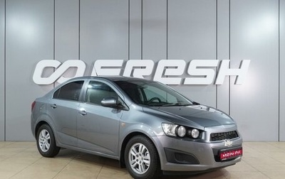 Chevrolet Aveo III, 2014 год, 869 000 рублей, 1 фотография
