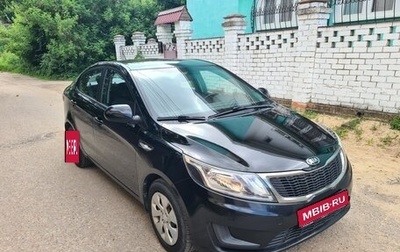 KIA Rio III рестайлинг, 2013 год, 915 000 рублей, 1 фотография