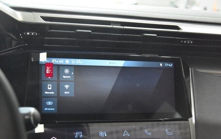 Peugeot 408, 2024 год, 4 699 000 рублей, 18 фотография