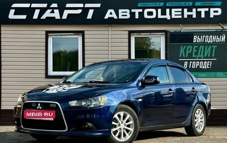 Mitsubishi Lancer IX, 2013 год, 729 999 рублей, 7 фотография