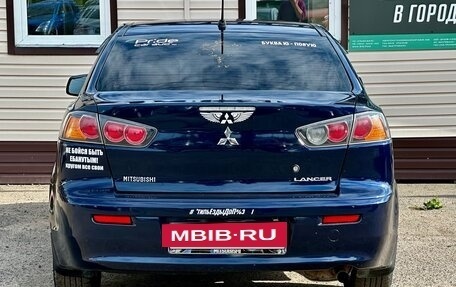 Mitsubishi Lancer IX, 2013 год, 729 999 рублей, 12 фотография