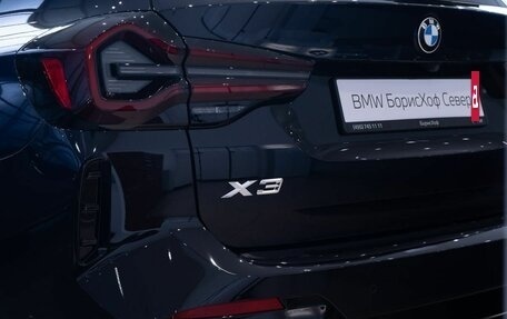 BMW X3, 2024 год, 7 700 000 рублей, 14 фотография