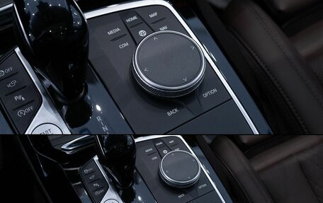 BMW X3, 2024 год, 7 700 000 рублей, 31 фотография