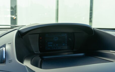 Ford Kuga III, 2013 год, 1 195 000 рублей, 14 фотография