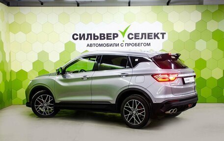 Geely Coolray I, 2023 год, 2 000 000 рублей, 6 фотография
