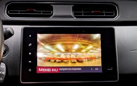 Renault Arkana I, 2021 год, 1 700 000 рублей, 16 фотография