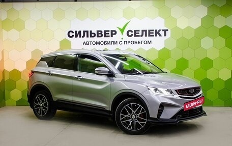 Geely Coolray I, 2023 год, 2 000 000 рублей, 5 фотография