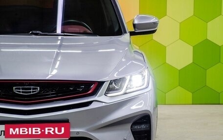 Geely Coolray I, 2023 год, 2 000 000 рублей, 10 фотография