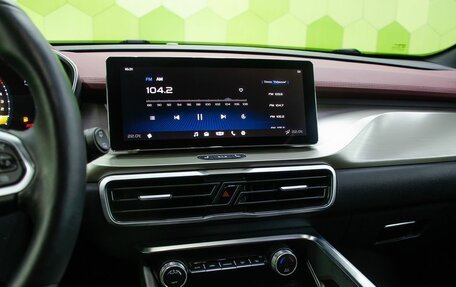 Geely Coolray I, 2023 год, 2 000 000 рублей, 19 фотография