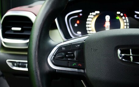 Geely Coolray I, 2023 год, 2 000 000 рублей, 16 фотография