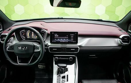 Geely Coolray I, 2023 год, 2 000 000 рублей, 14 фотография