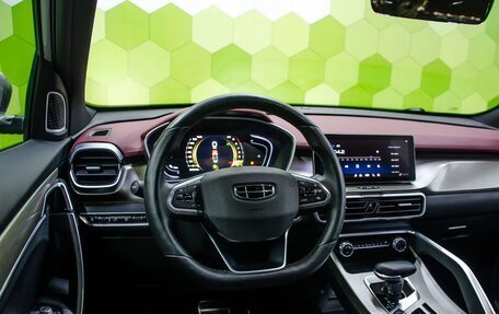 Geely Coolray I, 2023 год, 2 000 000 рублей, 15 фотография