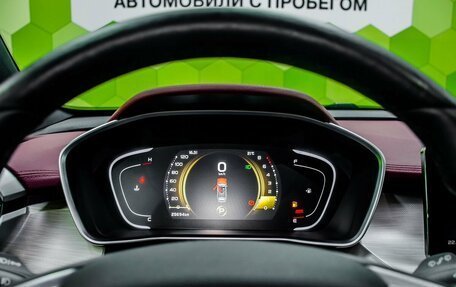 Geely Coolray I, 2023 год, 2 000 000 рублей, 18 фотография