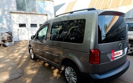 Volkswagen Caddy IV, 2017 год, 4 235 000 рублей, 3 фотография