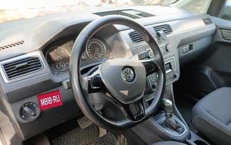 Volkswagen Caddy IV, 2017 год, 4 235 000 рублей, 9 фотография