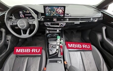 Audi A5, 2020 год, 3 600 000 рублей, 7 фотография