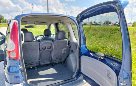 Toyota FunCargo, 2000 год, 450 000 рублей, 7 фотография