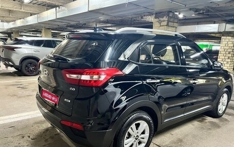 Hyundai Creta I рестайлинг, 2019 год, 2 000 000 рублей, 4 фотография
