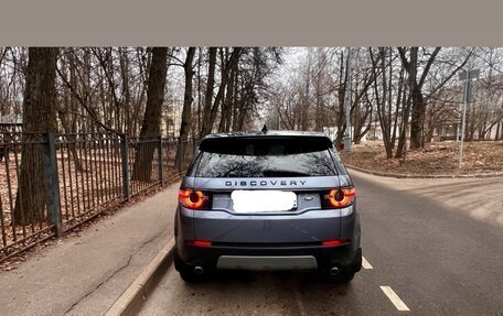 Land Rover Discovery Sport I рестайлинг, 2018 год, 2 499 999 рублей, 2 фотография