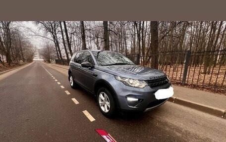 Land Rover Discovery Sport I рестайлинг, 2018 год, 2 499 999 рублей, 5 фотография