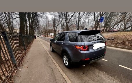 Land Rover Discovery Sport I рестайлинг, 2018 год, 2 499 999 рублей, 7 фотография