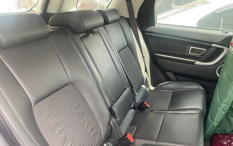 Land Rover Discovery Sport I рестайлинг, 2018 год, 2 499 999 рублей, 10 фотография
