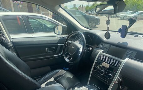 Land Rover Discovery Sport I рестайлинг, 2018 год, 2 499 999 рублей, 9 фотография
