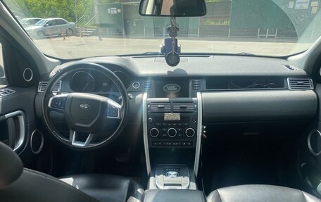 Land Rover Discovery Sport I рестайлинг, 2018 год, 2 499 999 рублей, 11 фотография
