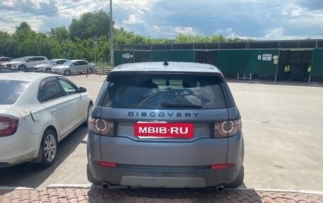 Land Rover Discovery Sport I рестайлинг, 2018 год, 2 499 999 рублей, 8 фотография