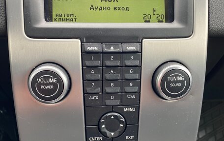 Volvo C30 I рестайлинг, 2008 год, 895 000 рублей, 17 фотография