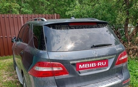 Mercedes-Benz M-Класс, 2015 год, 3 100 000 рублей, 3 фотография