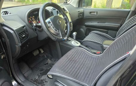 Nissan X-Trail, 2012 год, 1 350 000 рублей, 34 фотография