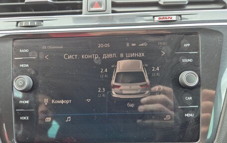 Volkswagen Tiguan II, 2018 год, 2 350 000 рублей, 9 фотография