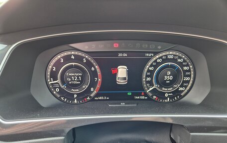 Volkswagen Tiguan II, 2018 год, 2 350 000 рублей, 11 фотография
