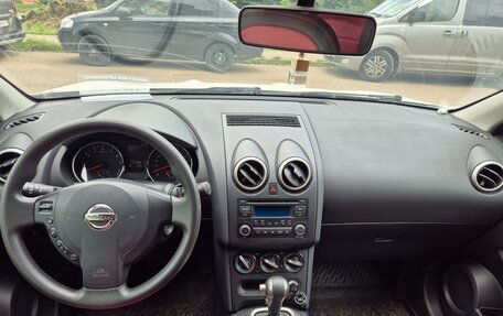 Nissan Qashqai, 2013 год, 920 000 рублей, 3 фотография
